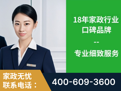 吴川-企业展示图