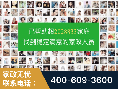 吴川-企业展示图